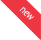 Новинка