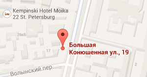 Как добраться до нас